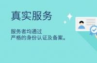 如何利用直通車帶動(dòng)自然搜索流量？