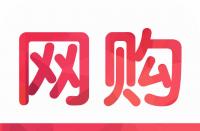 你知道淘寶寶貝類目該如何選擇嗎？