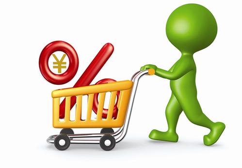 拼多多新店有沒(méi)有扶持