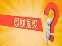 直通車展現(xiàn)量多少正常？