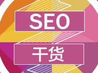 淘寶直通車功能有哪些？