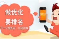 如何在微淘上面發(fā)布文章？