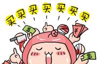 拼多多sku表達(dá)的意思是什么？