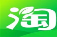 網(wǎng)店怎樣玩轉(zhuǎn)創(chuàng)意營(yíng)銷？