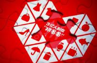 拼多多上傳商品審核不通過(guò)怎么辦？