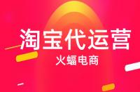 淘寶直通車達(dá)到多少點(diǎn)擊率才能有效的測(cè)圖測(cè)款？