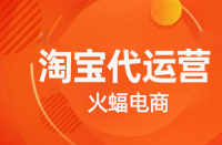 如何把混亂的淘寶店鋪標(biāo)簽拉回來(lái)？