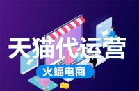 天貓續(xù)簽意味著什么？需要注意的地方有哪些？