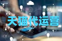 在哪里可以查看天貓客服的回復(fù)率？