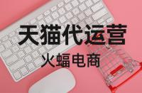 為什么天貓店即沒(méi)訪(fǎng)客也沒(méi)流量？