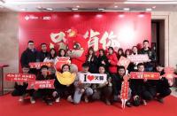 海參——勇者無懼，讓信仰成為一道光