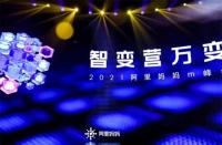 火蝠電商在行業(yè)里怎么樣？