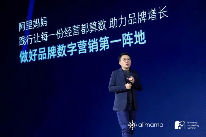 武漢火蝠電商代運(yùn)營