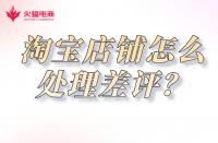 老顧客能提升銷量嗎？老顧客提升銷量話術(shù)是什么？