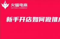 怎么利用老顧客提升銷量？老客戶提升銷量安全嗎？