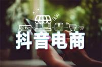 代運(yùn)營(yíng)掙錢(qián)嗎？代運(yùn)營(yíng)多少錢(qián)呢？