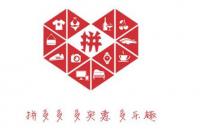 拼多多被曝出現(xiàn)重大bug，用戶可領(lǐng)100元無(wú)門檻優(yōu)惠券