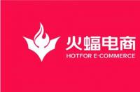 【火蝠鐵軍】火影：高標準嚴要求，結(jié)果一定不會差