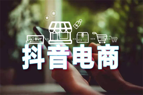 代運(yùn)營(yíng)一家公司多少錢