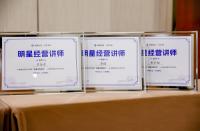 火蝠電商攜手阿里媽媽，共建營銷繁榮生態(tài)