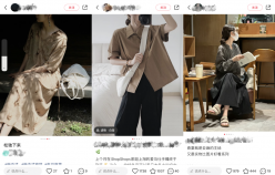 “風(fēng)格化”催生經(jīng)營新機(jī)遇？原創(chuàng)女裝年銷超5000w，蟬聯(lián)多個(gè)淘寶神店榜TOP