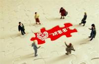 拼多多網(wǎng)上商城電腦版(拼多多網(wǎng)上商城)